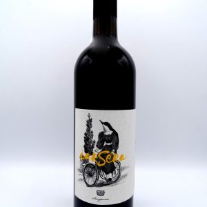 Iarsera Clafata 2016