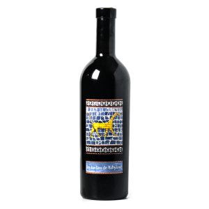 Didier Dagueneau Les Jardins de Babylone 2017