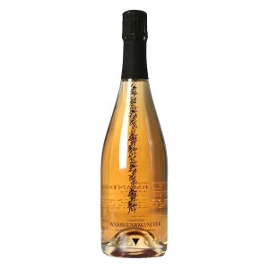 Waris-Larmandier Champagne Extra Brut Rosé L’Instant de Passions